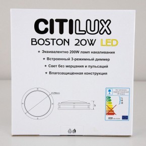 Накладной светильник Citilux Бостон CL709201N в Можге - mozhga.mebel24.online | фото 10