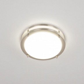 Накладной светильник Citilux Бостон CL709201N в Можге - mozhga.mebel24.online | фото 2