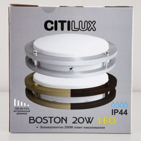 Накладной светильник Citilux Бостон CL709201N в Можге - mozhga.mebel24.online | фото 8
