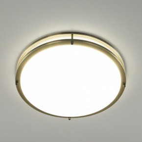 Накладной светильник Citilux Бостон CL709503N в Можге - mozhga.mebel24.online | фото 10