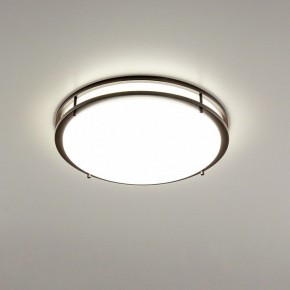 Накладной светильник Citilux Бостон CL709505N в Можге - mozhga.mebel24.online | фото 2