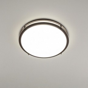 Накладной светильник Citilux Бостон CL709505N в Можге - mozhga.mebel24.online | фото 3