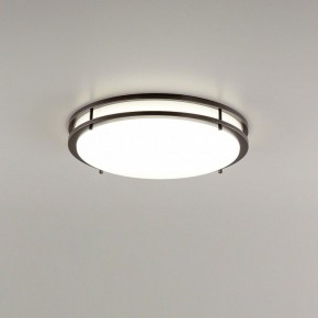 Накладной светильник Citilux Бостон CL709505N в Можге - mozhga.mebel24.online | фото 8