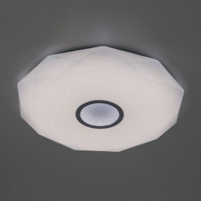 Накладной светильник Citilux Диамант CL713A80G в Можге - mozhga.mebel24.online | фото 4