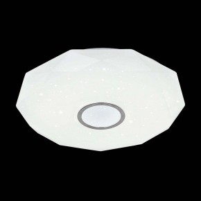 Накладной светильник Citilux Диамант CL713A80G в Можге - mozhga.mebel24.online | фото 7