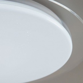 Накладной светильник Citilux Спутник CL734330G в Можге - mozhga.mebel24.online | фото 16