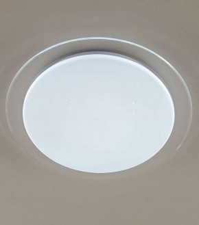 Накладной светильник Citilux Спутник CL734330G в Можге - mozhga.mebel24.online | фото 2