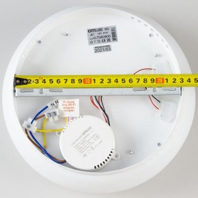 Накладной светильник Citilux Стратус CL732B280G в Можге - mozhga.mebel24.online | фото 14