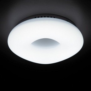 Накладной светильник Citilux Стратус CL732B280G в Можге - mozhga.mebel24.online | фото 3