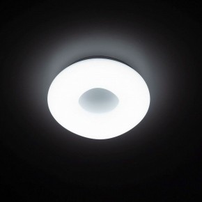 Накладной светильник Citilux Стратус CL732B280G в Можге - mozhga.mebel24.online | фото 6