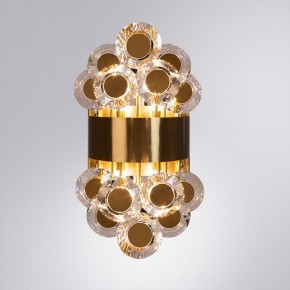 Накладной светильник Divinare Amalthea 7202/17 AP-2 в Можге - mozhga.mebel24.online | фото 2