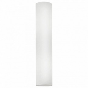 Накладной светильник Eglo Zola 83406 в Можге - mozhga.mebel24.online | фото