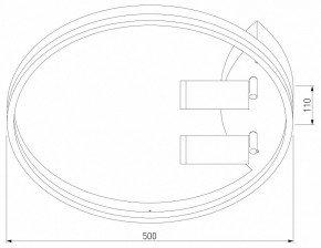 Накладной светильник Eurosvet Luminari 90247/3 белый/хром Smart в Можге - mozhga.mebel24.online | фото 2