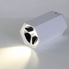 Накладной светильник Favourite Hexahedron 2397-1U в Можге - mozhga.mebel24.online | фото 3