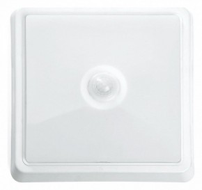 Накладной светильник Feron AL3023 41805 в Можге - mozhga.mebel24.online | фото 2