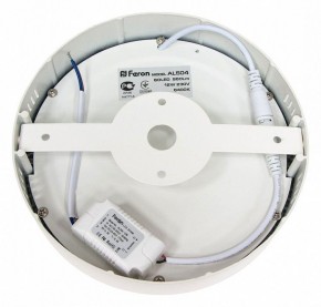 Накладной светильник Feron AL504 41574 в Можге - mozhga.mebel24.online | фото 2