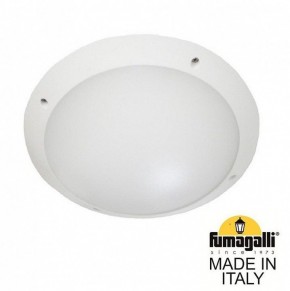 Накладной светильник Fumagalli Lucia 1R3.000.000.WYE27 в Можге - mozhga.mebel24.online | фото 2