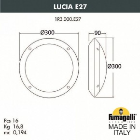 Накладной светильник Fumagalli Lucia 1R3.000.000.WYE27 в Можге - mozhga.mebel24.online | фото 3