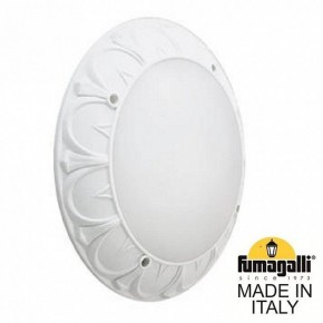 Накладной светильник Fumagalli Rita 1T3.000.000.WYE27 в Можге - mozhga.mebel24.online | фото 2