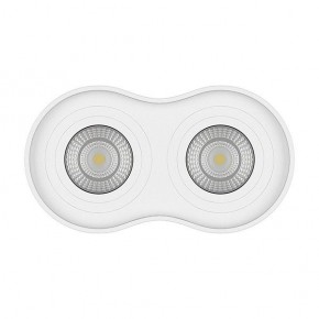 Накладной светильник Lightstar Binoco 052026 в Можге - mozhga.mebel24.online | фото 3