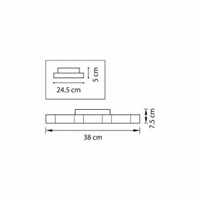 Накладной светильник Lightstar Favo 750071 в Можге - mozhga.mebel24.online | фото 2