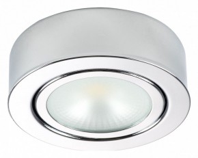 Накладной светильник Lightstar Mobiled 003354 в Можге - mozhga.mebel24.online | фото 2