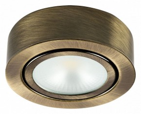 Накладной светильник Lightstar Mobiled 003451 в Можге - mozhga.mebel24.online | фото 2