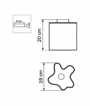 Накладной светильник Lightstar Nubi 802010 в Можге - mozhga.mebel24.online | фото 5