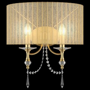 Накладной светильник Lightstar Paralume 725623 в Можге - mozhga.mebel24.online | фото 2