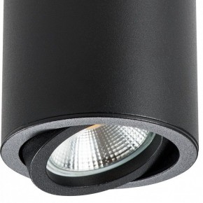Накладной светильник Lightstar Rullo 214407 в Можге - mozhga.mebel24.online | фото 2