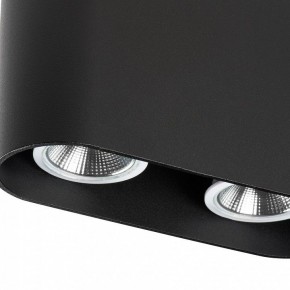 Накладной светильник Lightstar Rullo 214867 в Можге - mozhga.mebel24.online | фото 3