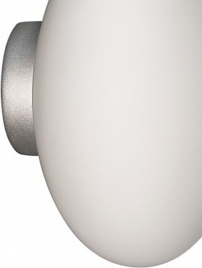 Накладной светильник Lightstar Uovo 807010 в Можге - mozhga.mebel24.online | фото 2