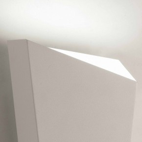 Накладной светильник Mantra Asimetric 6220 в Можге - mozhga.mebel24.online | фото 3