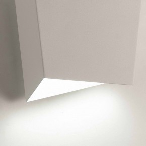 Накладной светильник Mantra Asimetric 6220 в Можге - mozhga.mebel24.online | фото 4