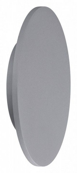 Накладной светильник Mantra Bora Bora C0118 в Можге - mozhga.mebel24.online | фото 1