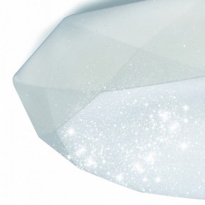Накладной светильник Mantra Diamante 3679 в Можге - mozhga.mebel24.online | фото 6