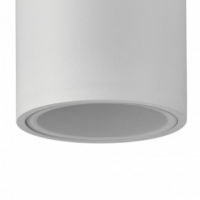 Накладной светильник Mantra Kandanchu 7904 в Можге - mozhga.mebel24.online | фото 2
