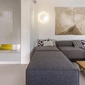 Накладной светильник Mantra Kubick 7594 в Можге - mozhga.mebel24.online | фото 2