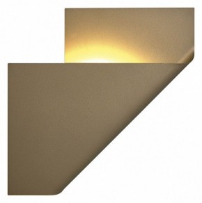 Накладной светильник Mantra Luppi 7695 в Можге - mozhga.mebel24.online | фото 2