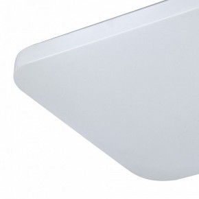 Накладной светильник Mantra Quatro Ii 6243 в Можге - mozhga.mebel24.online | фото 2