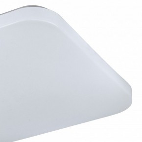 Накладной светильник Mantra Quatro Ii 6243 в Можге - mozhga.mebel24.online | фото 3