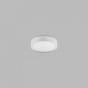Накладной светильник Mantra Saona Superficie 6620 в Можге - mozhga.mebel24.online | фото 3