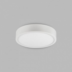 Накладной светильник Mantra Saona Superficie 6624 в Можге - mozhga.mebel24.online | фото 3