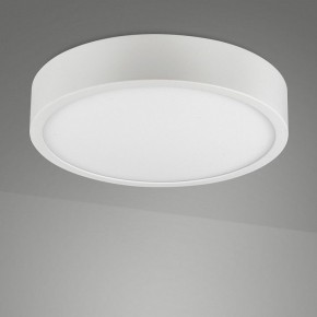 Накладной светильник Mantra Saona Superficie 6626 в Можге - mozhga.mebel24.online | фото 2