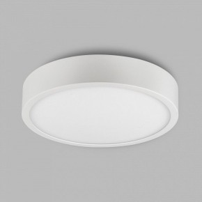 Накладной светильник Mantra Saona Superficie 6626 в Можге - mozhga.mebel24.online | фото 3