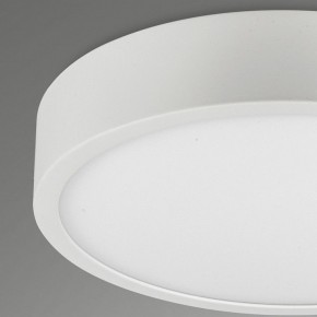 Накладной светильник Mantra Saona Superficie 6626 в Можге - mozhga.mebel24.online | фото 4