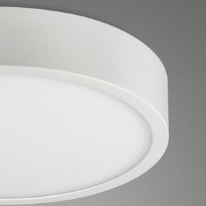 Накладной светильник Mantra Saona Superficie 6626 в Можге - mozhga.mebel24.online | фото 5