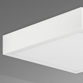 Накладной светильник Mantra Saona Superficie 6628 в Можге - mozhga.mebel24.online | фото 4