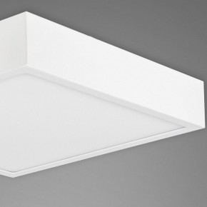 Накладной светильник Mantra Saona Superficie 6628 в Можге - mozhga.mebel24.online | фото 5