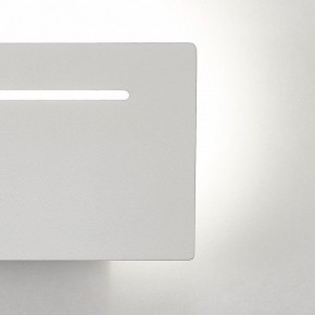 Накладной светильник Mantra Toja 6253 в Можге - mozhga.mebel24.online | фото 4